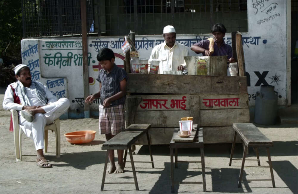 A still from Rairand