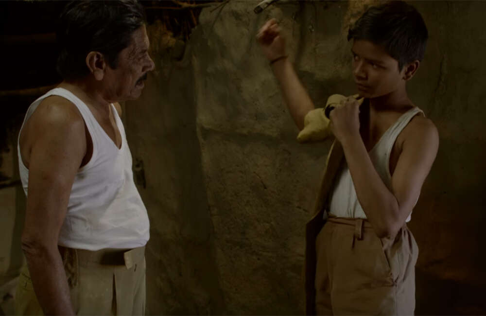 A still from Rairand