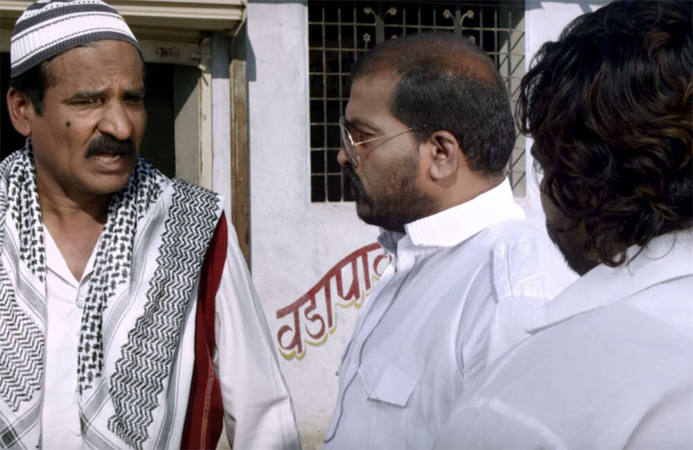 A still from Rairand