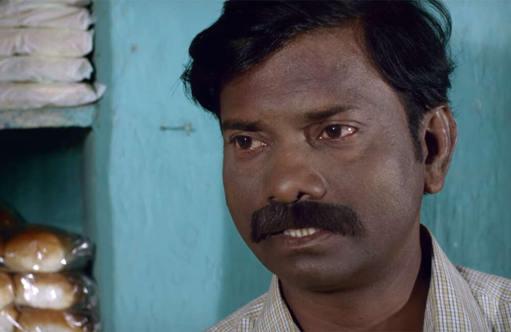 A still from Rairand