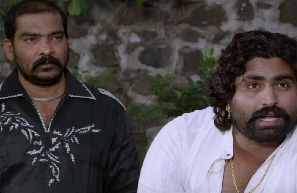 A still from Rairand