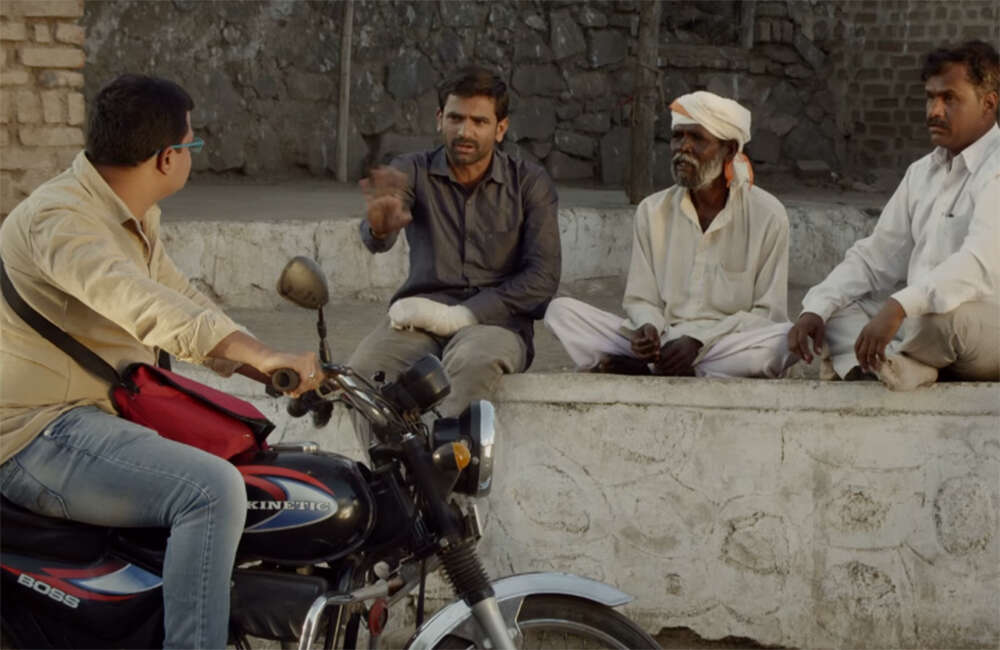 A still from Rairand