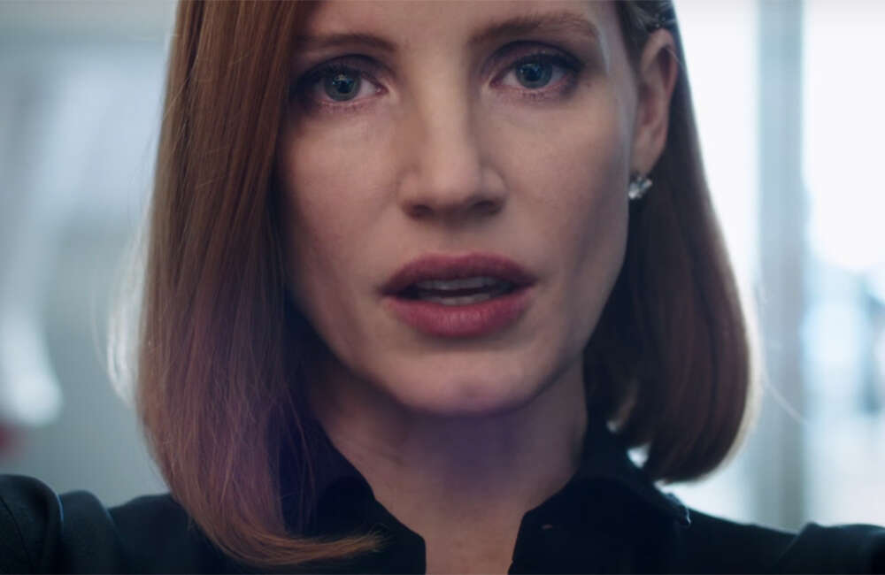 A still from Miss Sloane