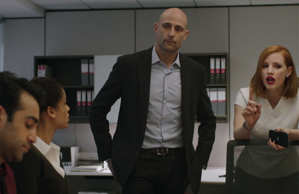 A still from Miss Sloane