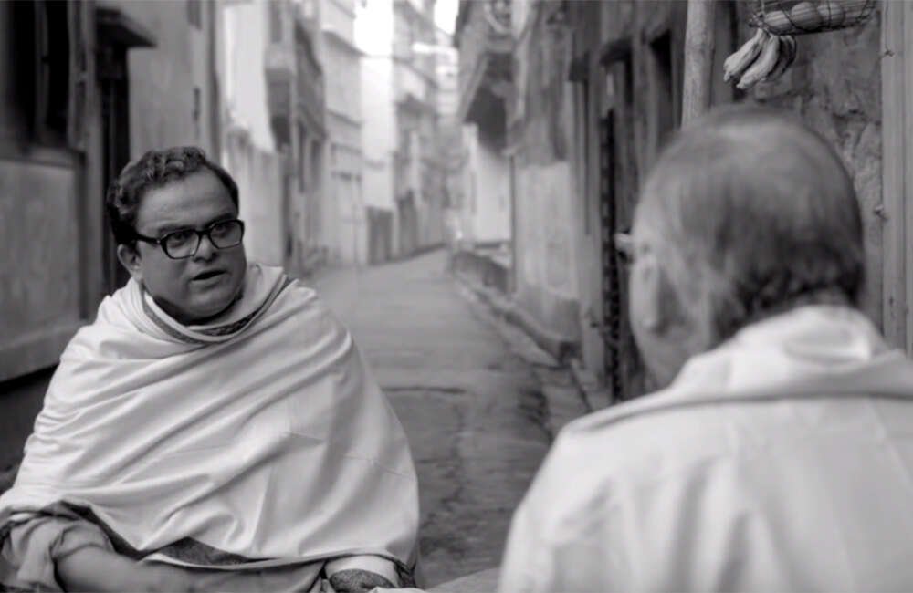 A still from Chilekotha