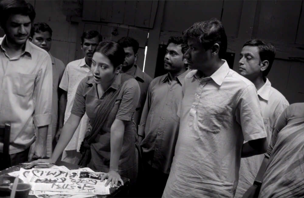 A still from Chilekotha