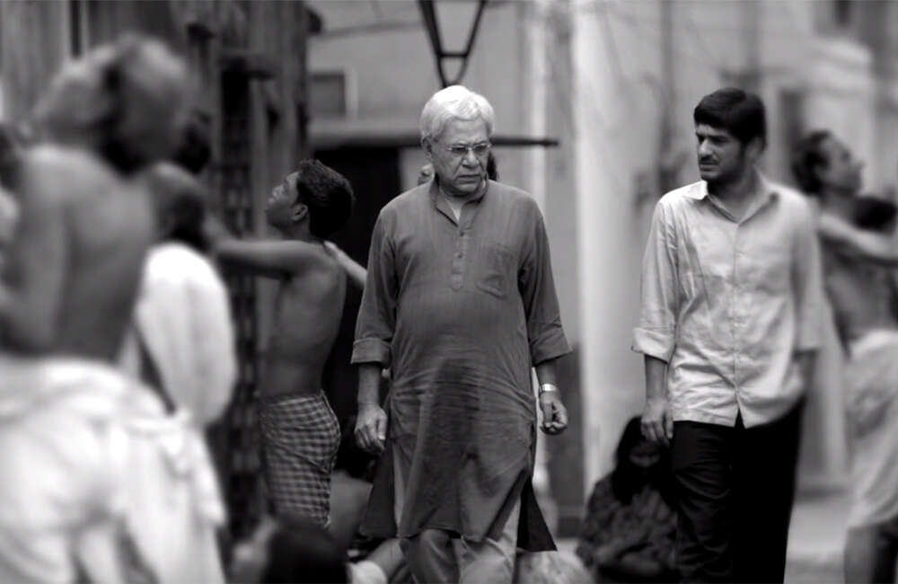 A still from Chilekotha
