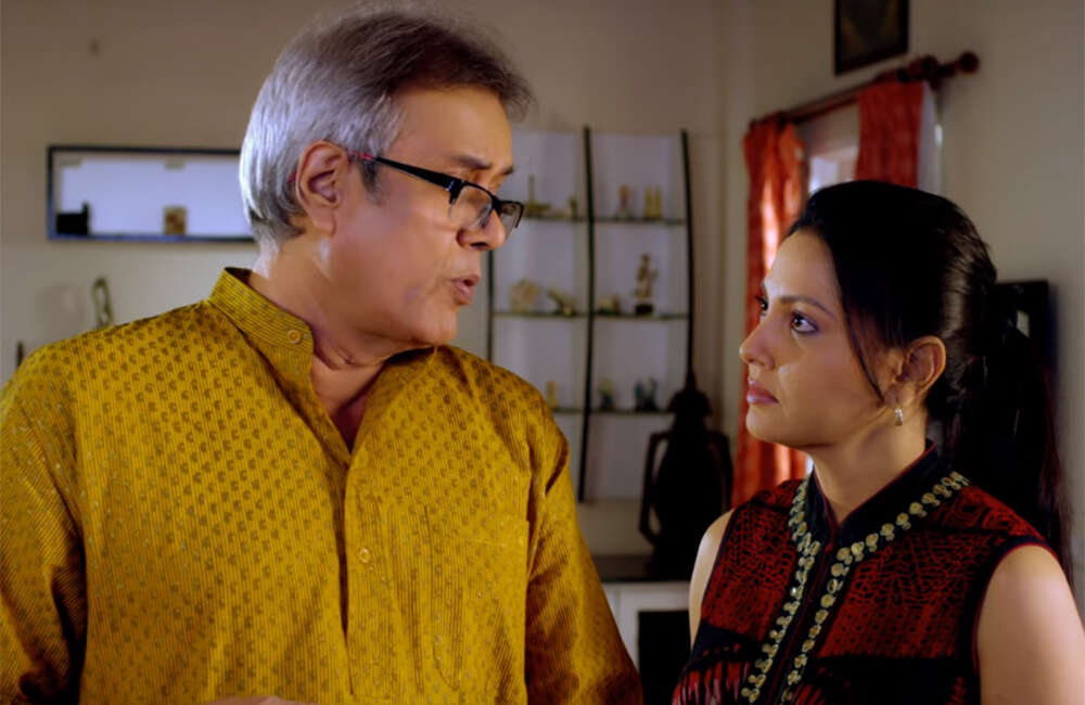 A still from Sedin Basante