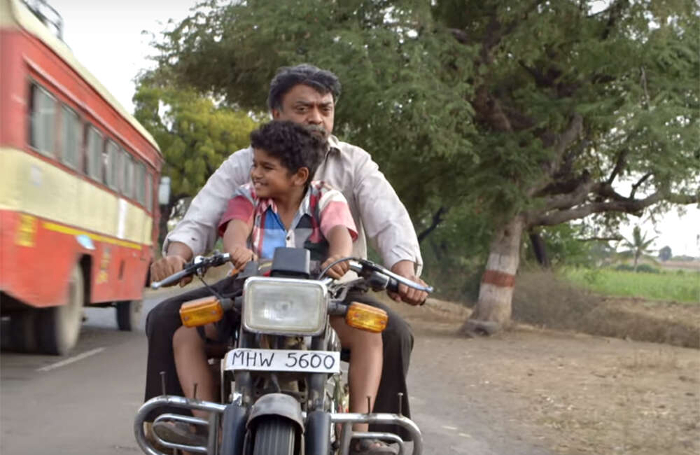 A still from Ringan