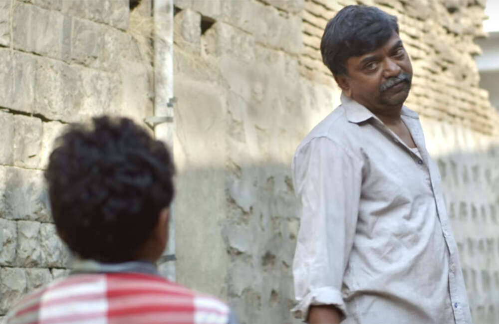 A still from Ringan