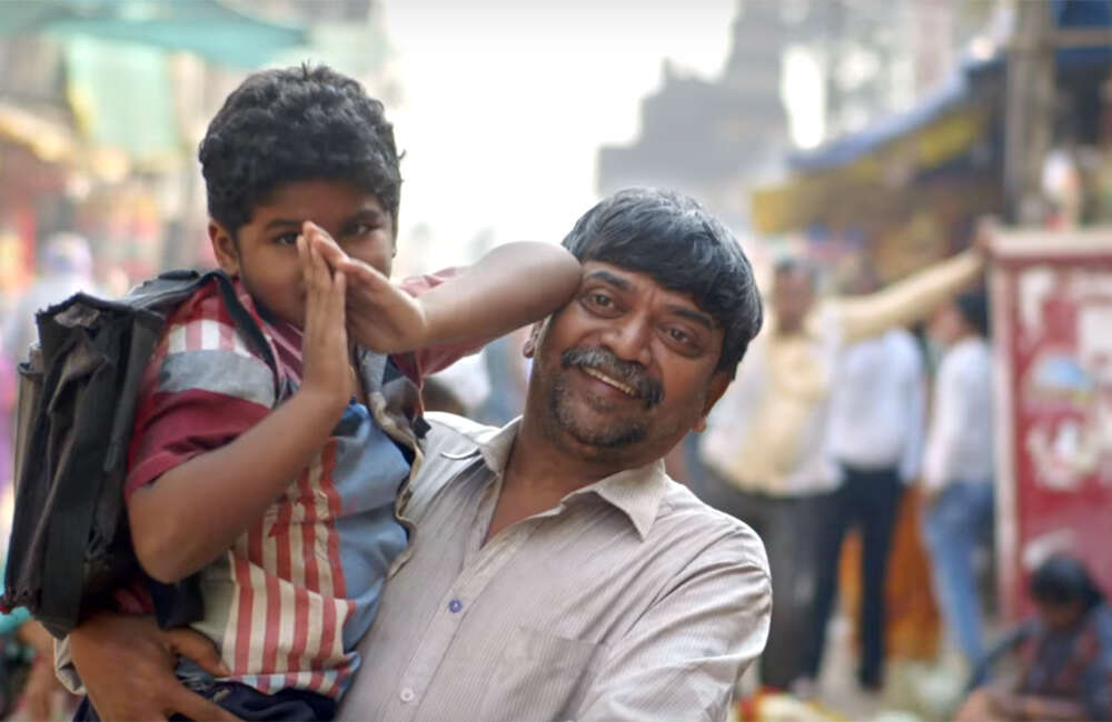 A still from Ringan