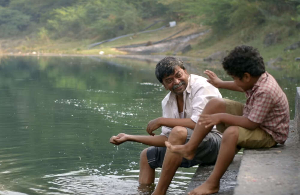 A still from Ringan
