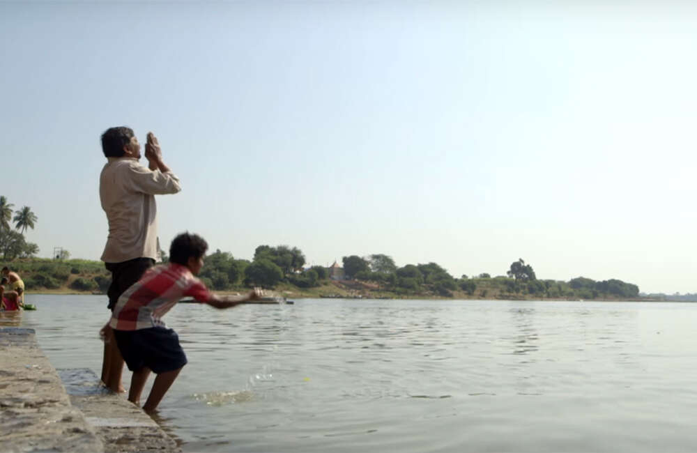 A still from Ringan