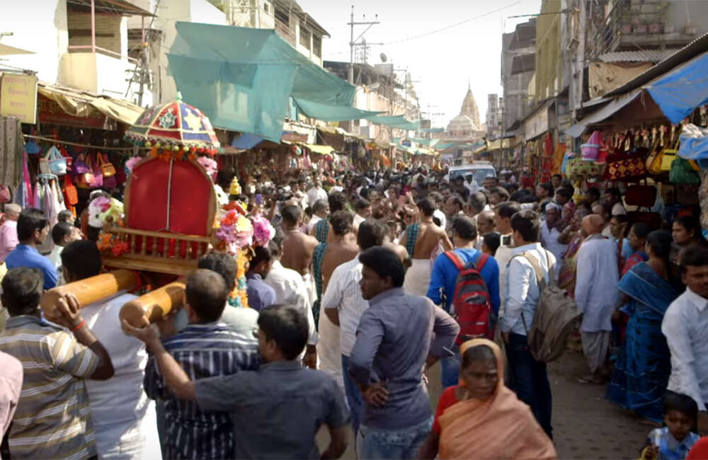 A still from Ringan
