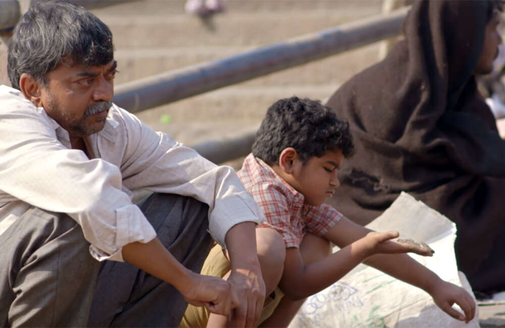 A still from Ringan