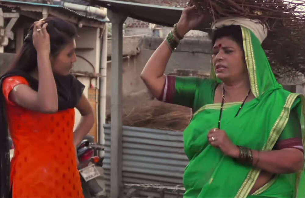 A still from Tratak