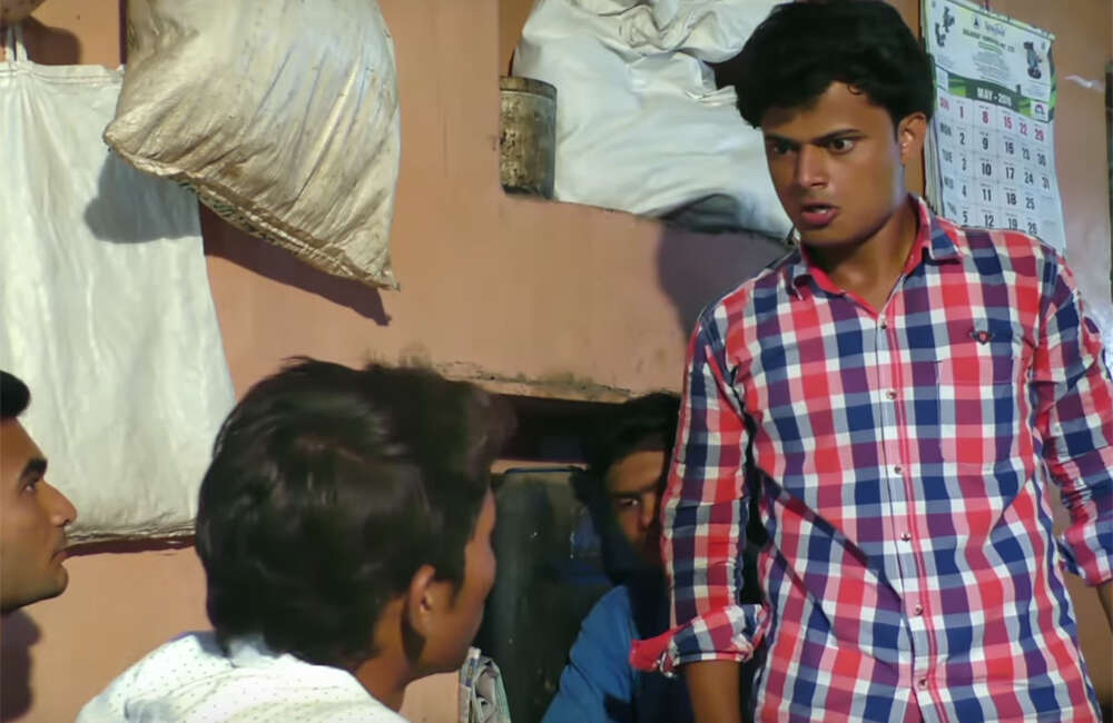 A still from Tratak