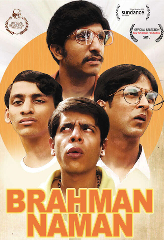 A still from Brahman Naman