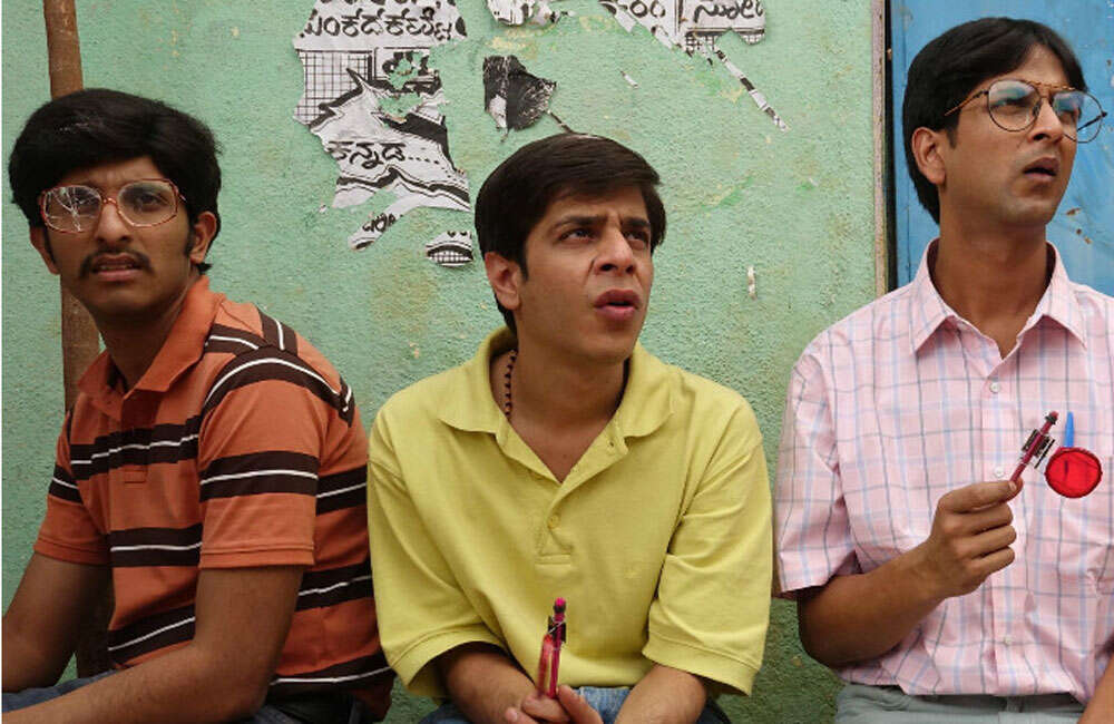 A still from Brahman Naman