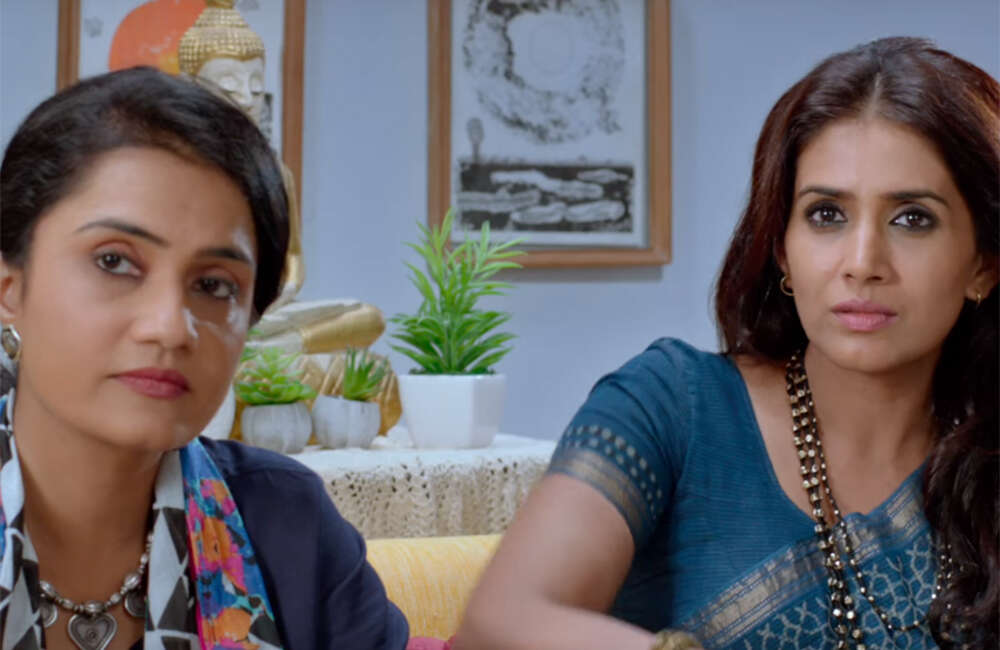 A still from Ti Ani Itar
