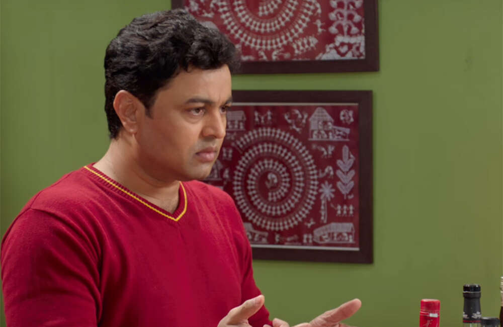 A still from Ti Ani Itar