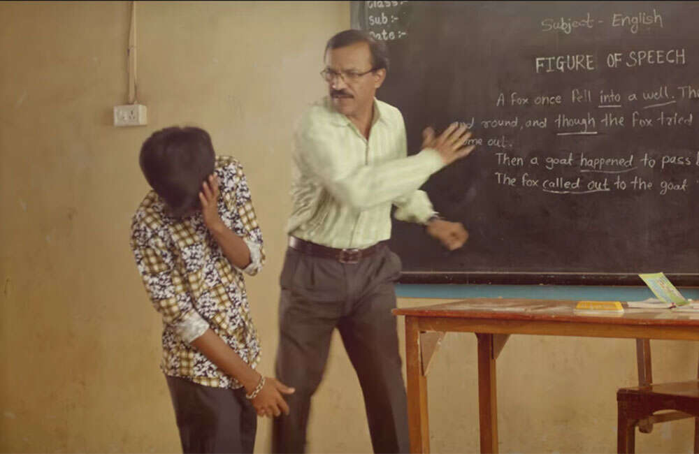A still from Undga
