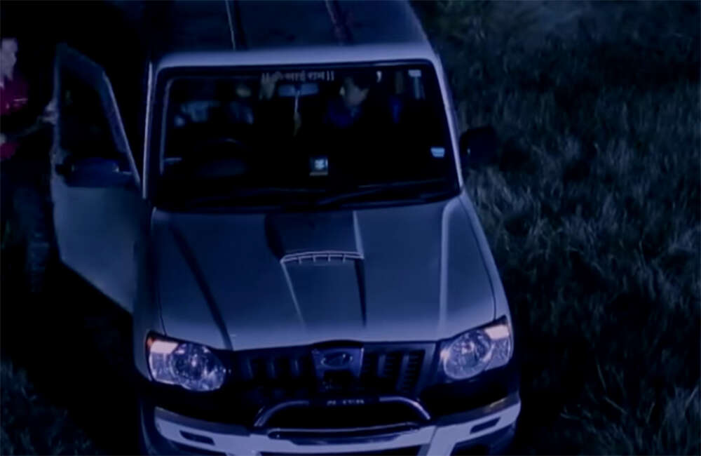 A still from Toh Ek Awaz