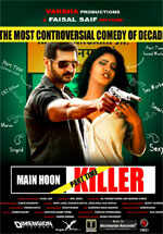 Main hoon rajinikanth deals
