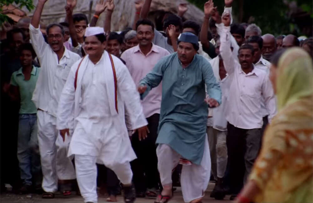 A still from Pahil Paul Jivanch