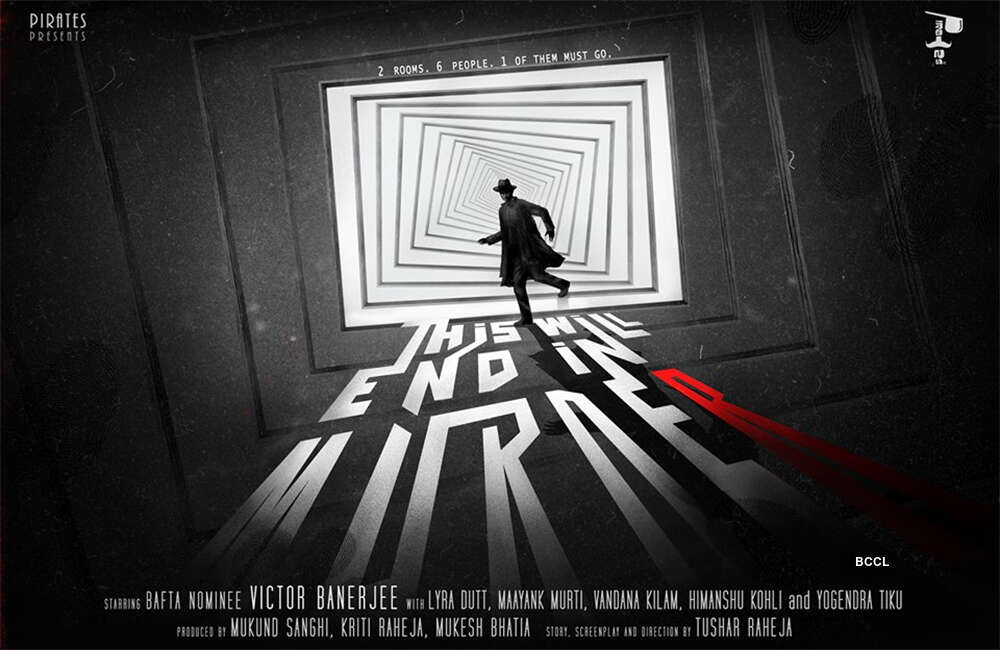 A still from This Will End In Murder