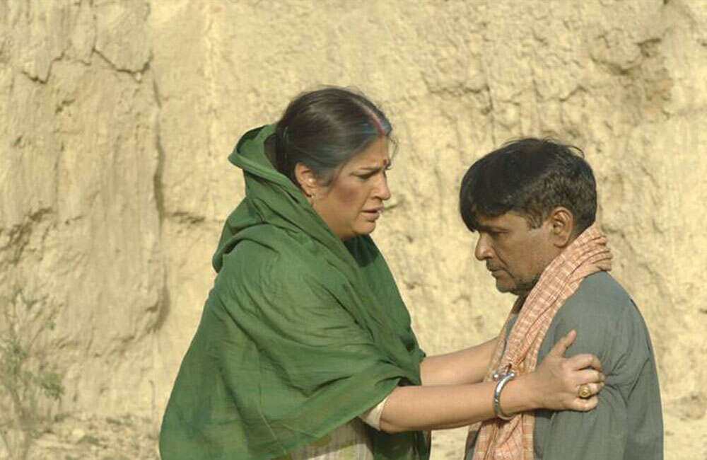 A still from Bhouri