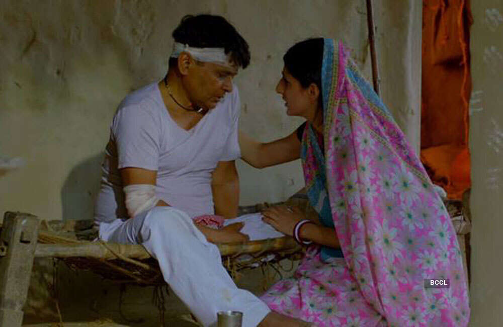 A still from Bhouri