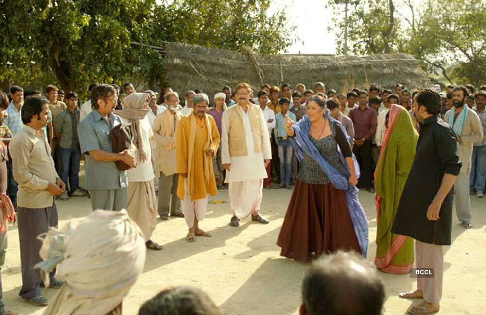 A still from Bhouri