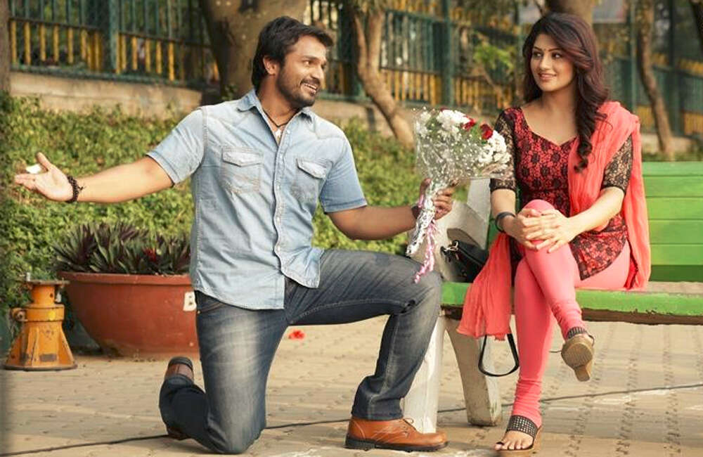 A still from Namagaagi