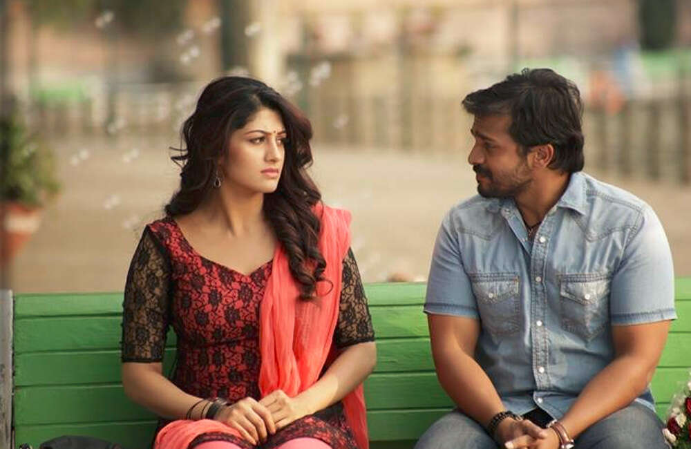 A still from Namagaagi