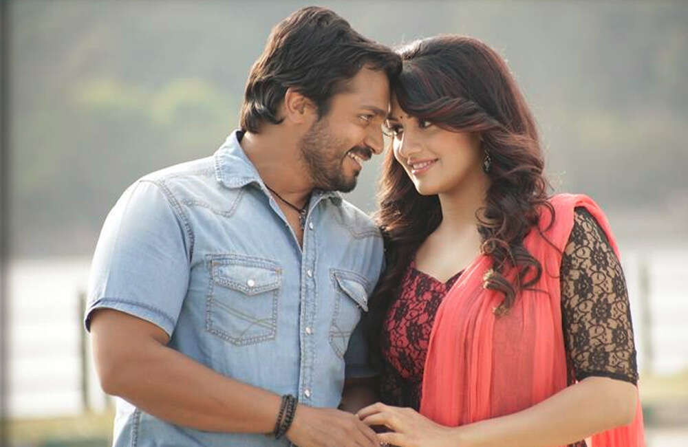 A still from Namagaagi