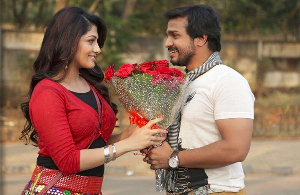 A still from Namagaagi