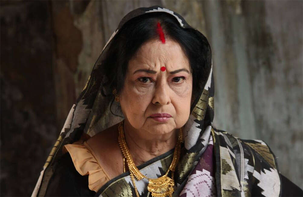 A still from Banchha Elo Phire