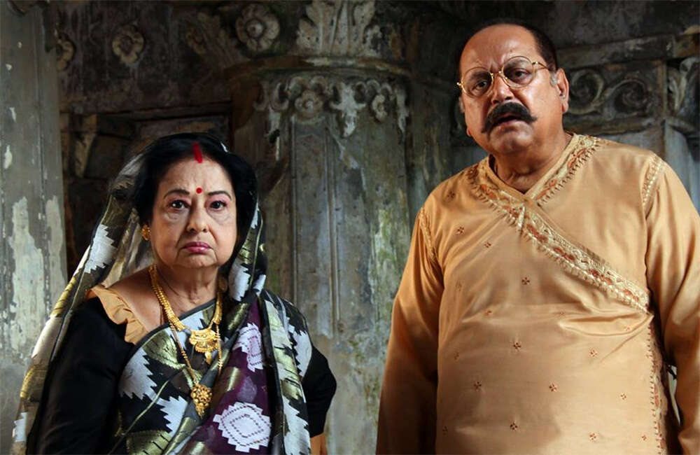 A still from Banchha Elo Phire