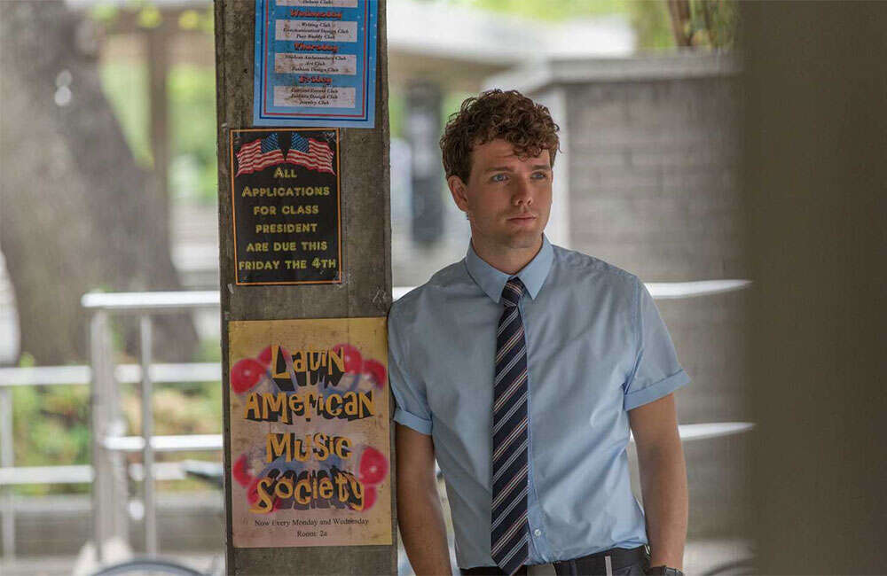 A still from I.T.