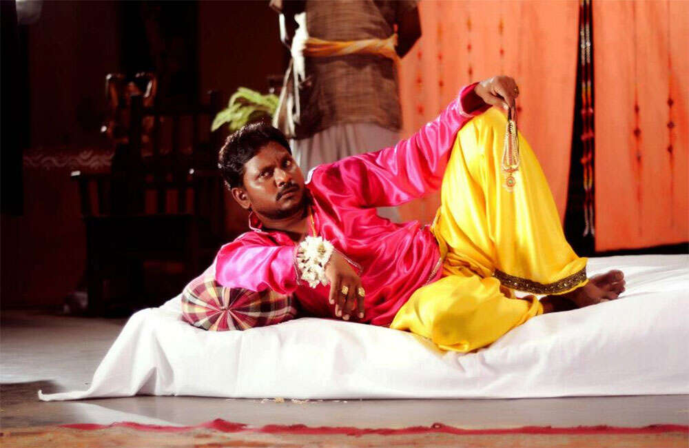 A still from Chinna Cinema