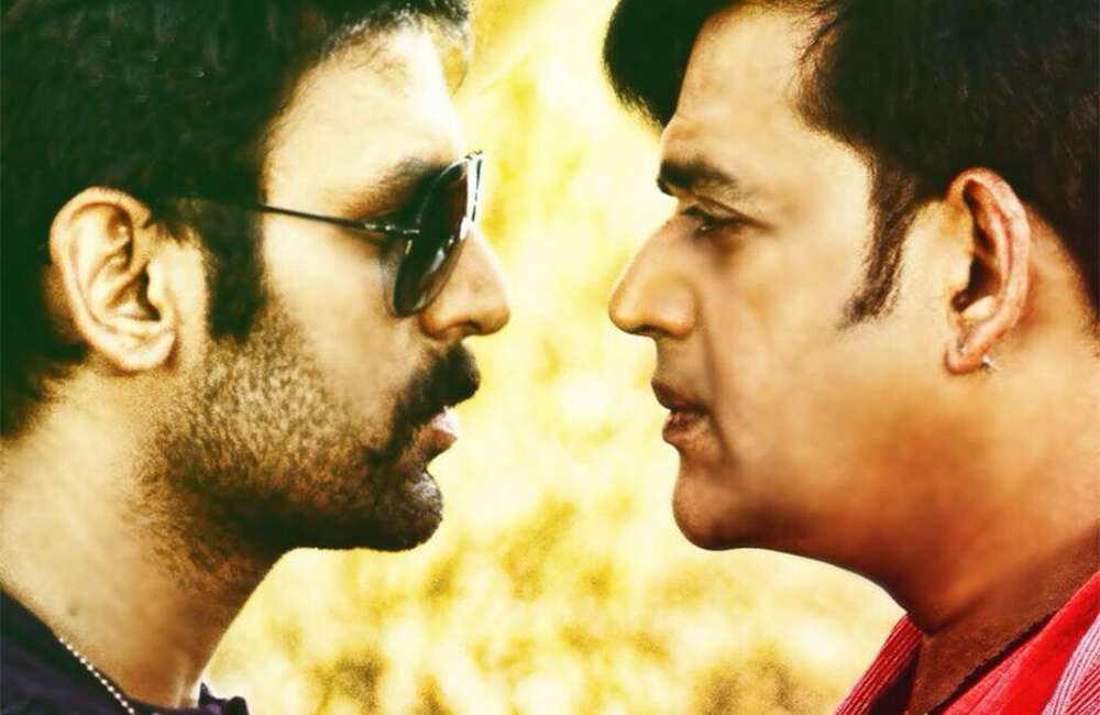A still from Mmirsa