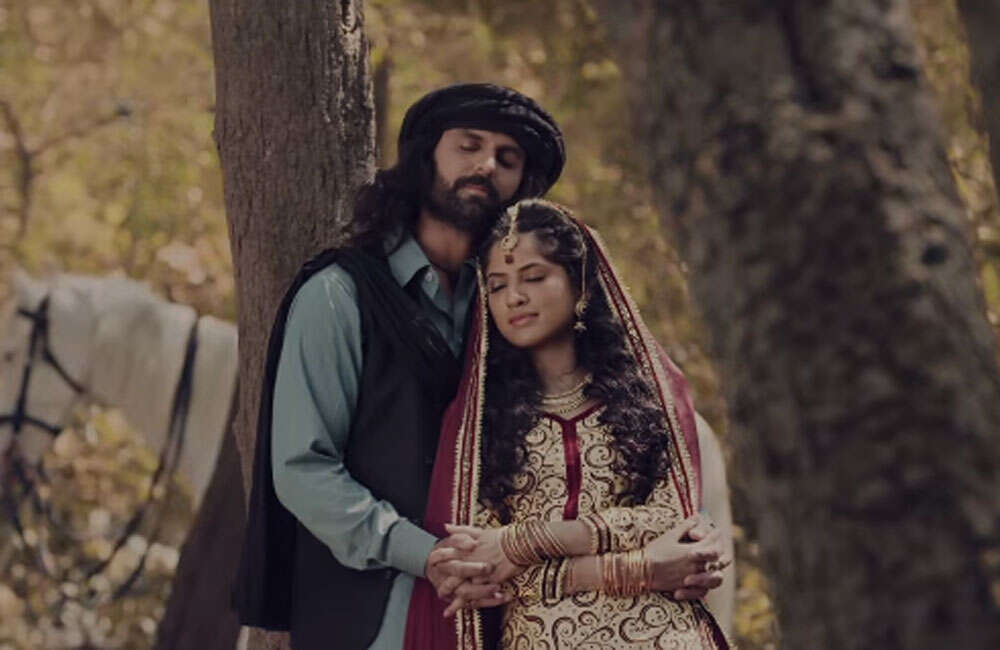 A still from Mmirsa