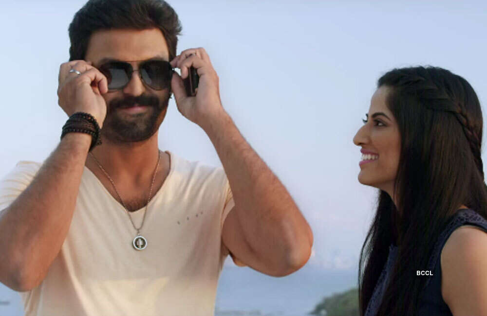 A still from Mmirsa