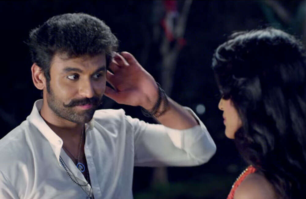 A still from Mmirsa
