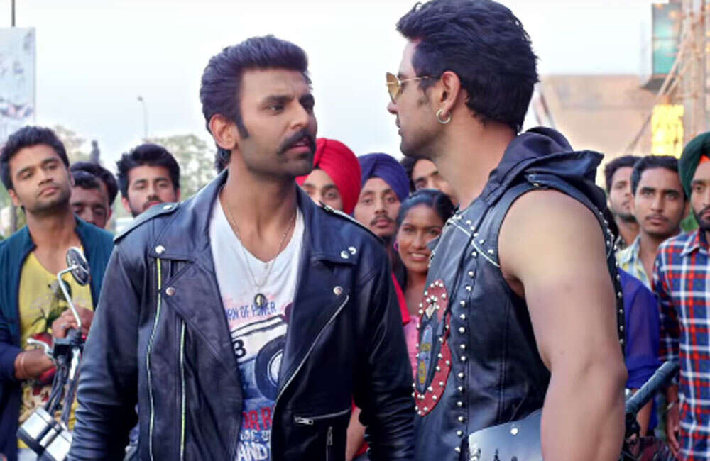 A still from Mmirsa