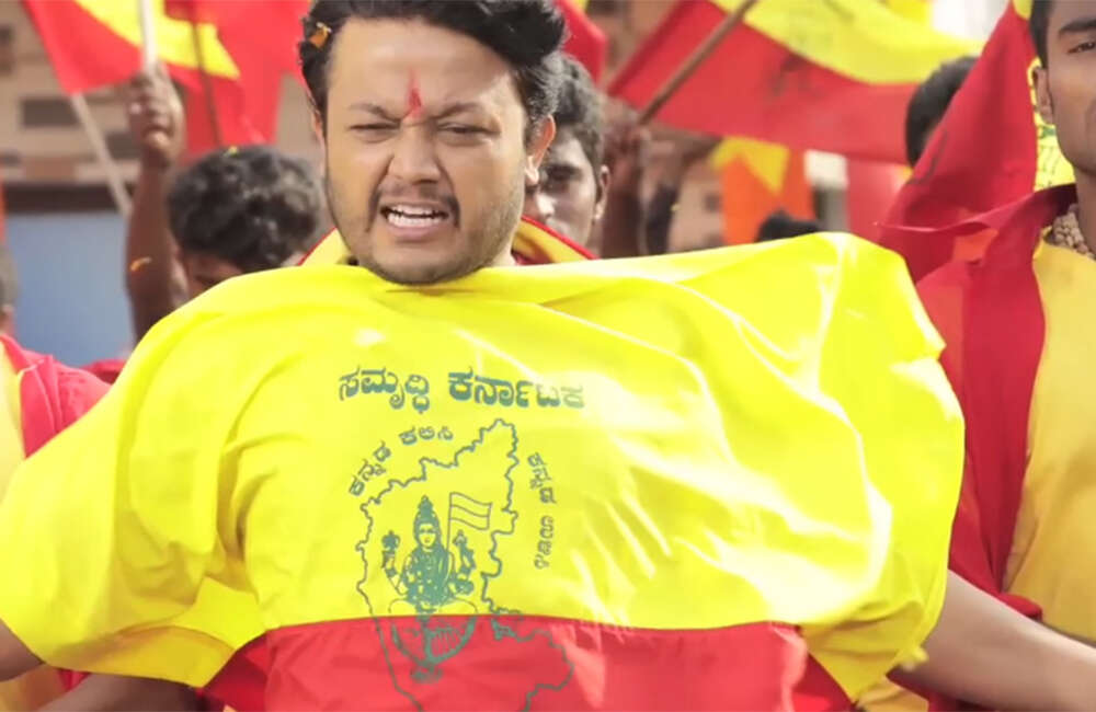 A still from Style King