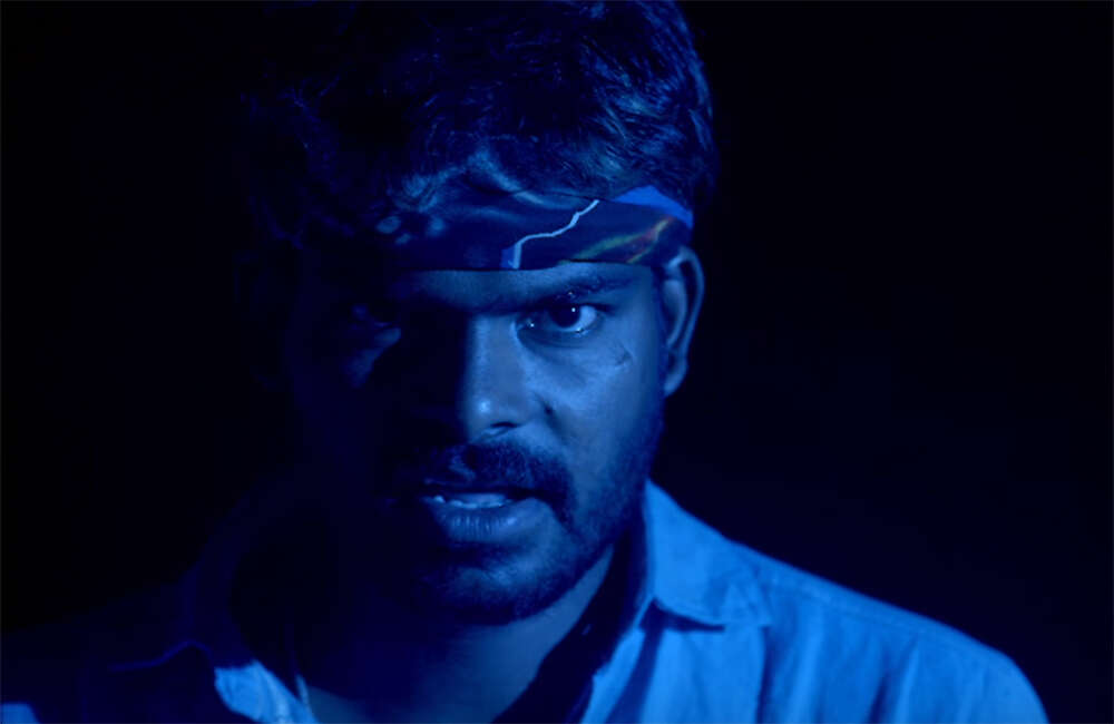 A still from Kireeta