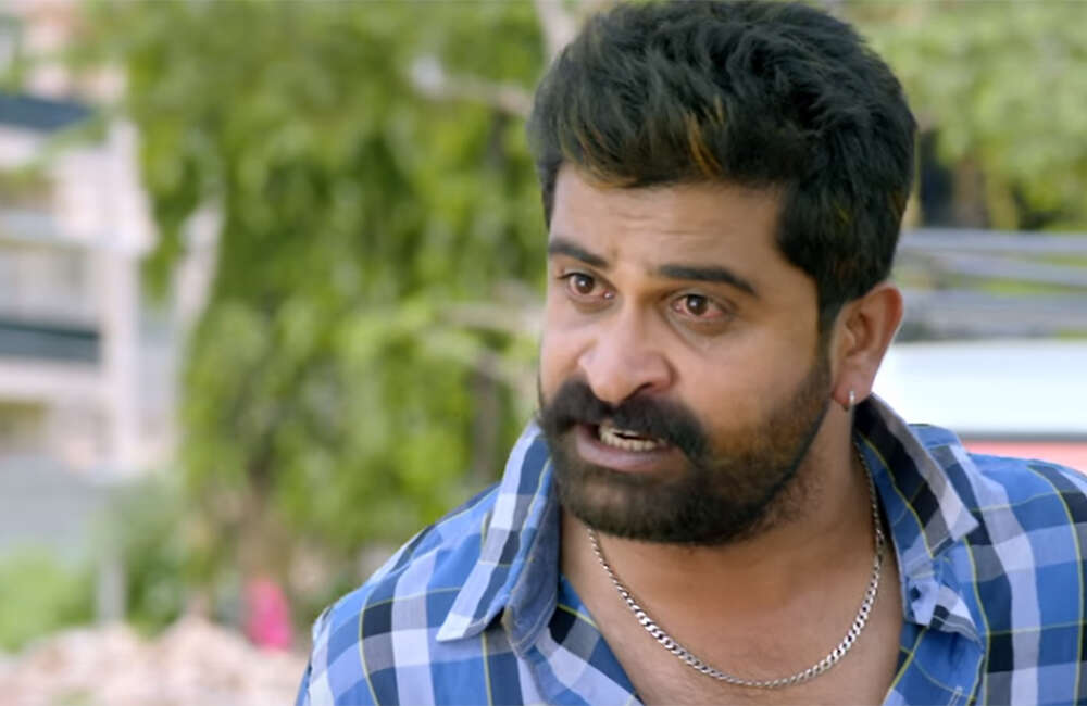 A still from Kireeta