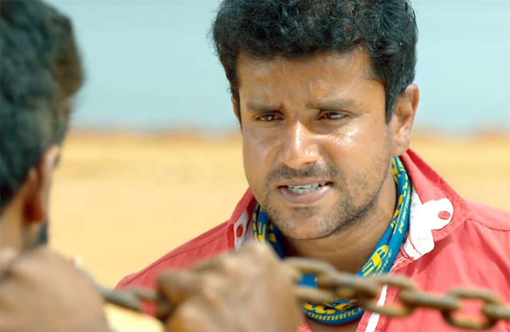 A still from Kireeta